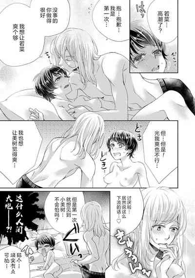 第26页图