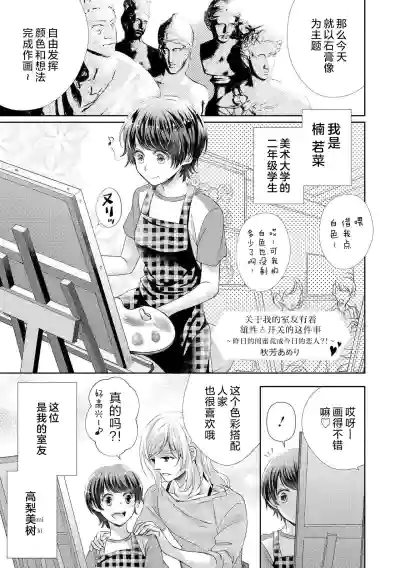 第2页图