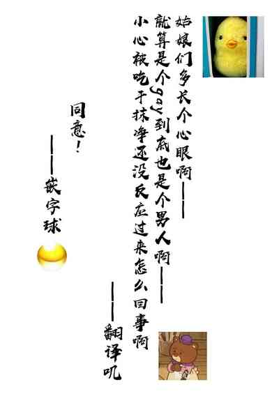 第30页图