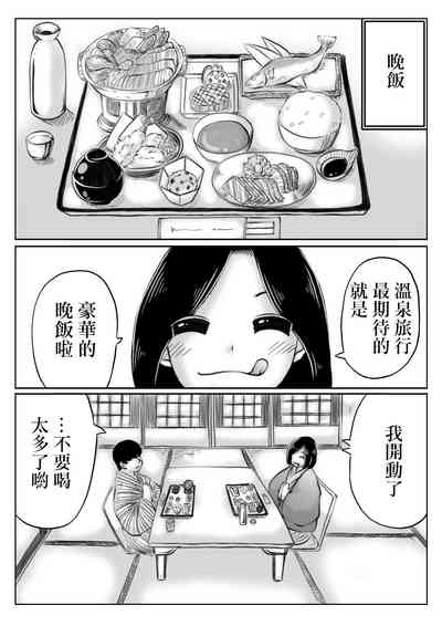 第18页图