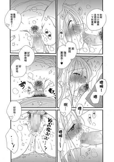 第10页图