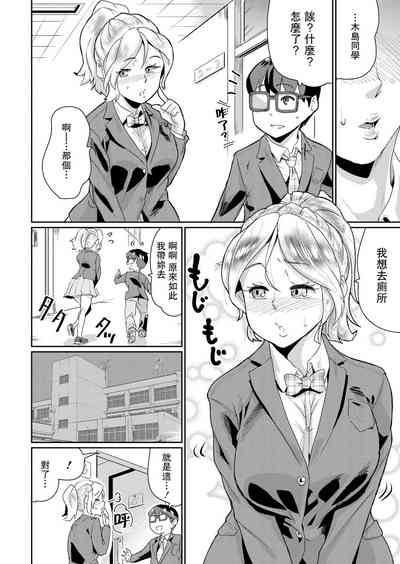 第22頁圖