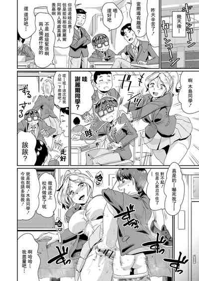 第30頁圖