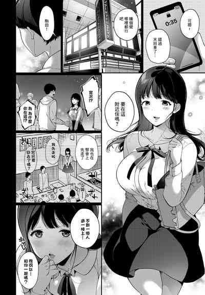 第2页图