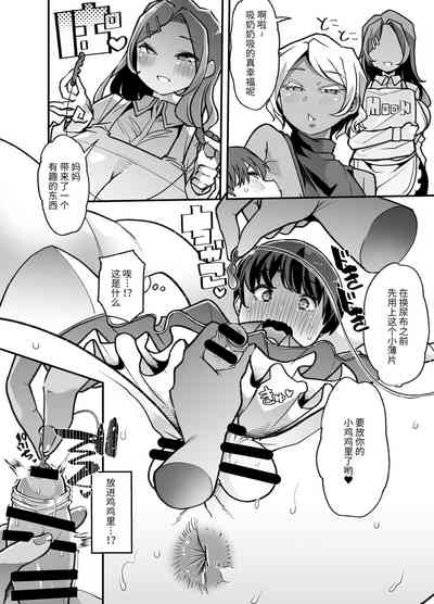 第14頁圖