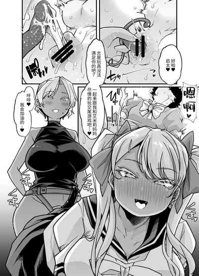 第18頁圖