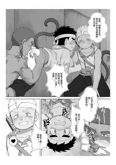 第18頁圖