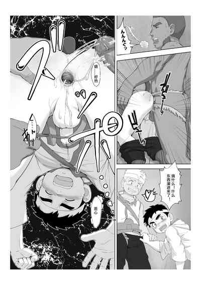 第22頁圖