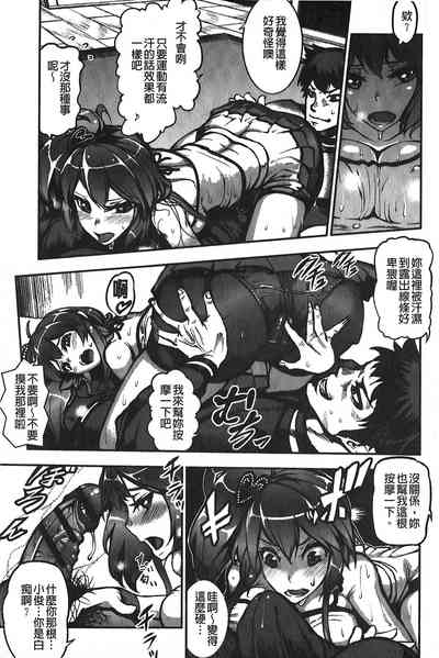 第114页图