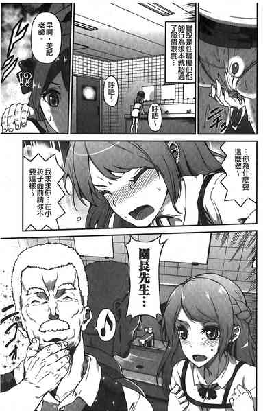 第130页图