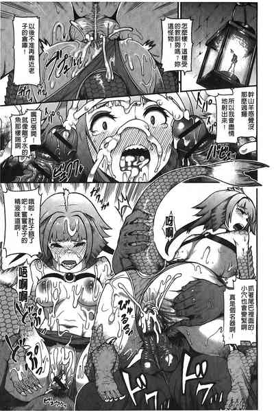 第158页图