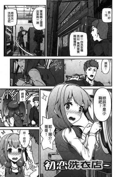 第162页图