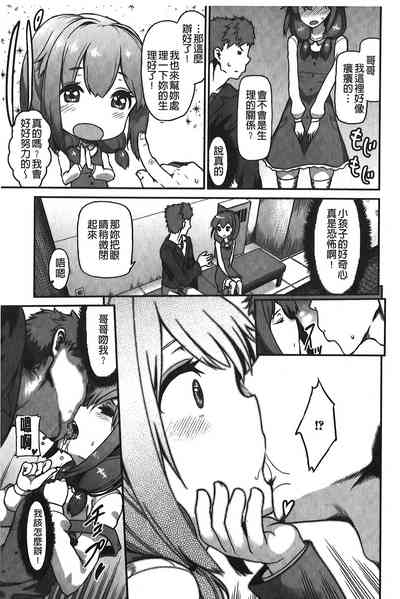 第170页图