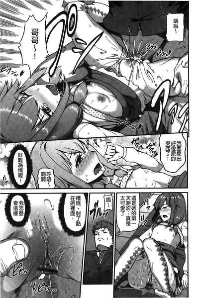 第174页图