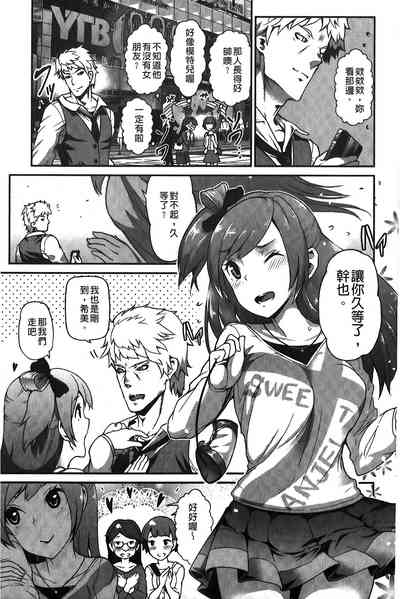第22页图