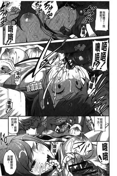 第30页图