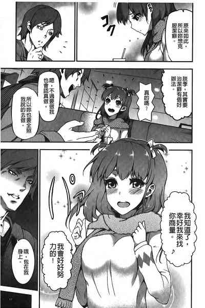 第58页图