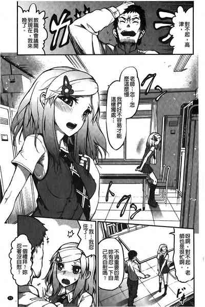 第94页图