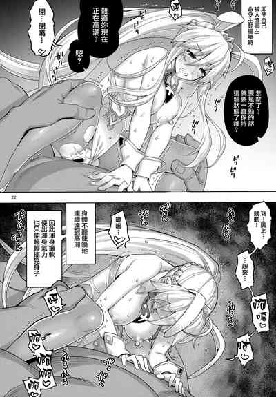 第22页图