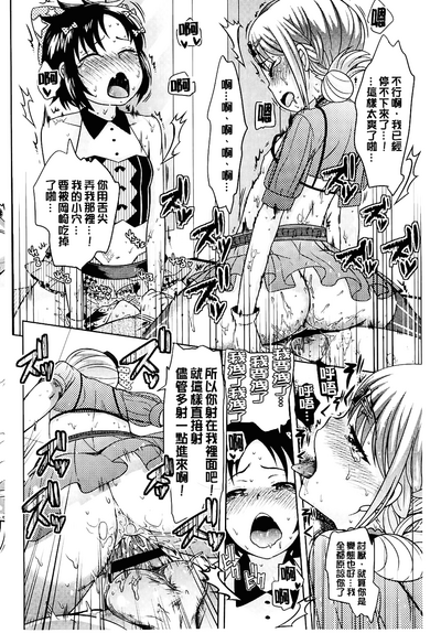 第106頁圖