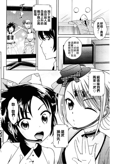 第110頁圖