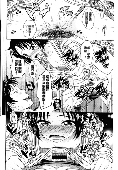 第118頁圖