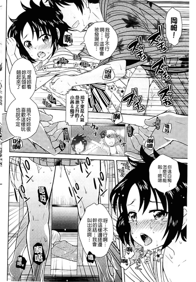 第122頁圖