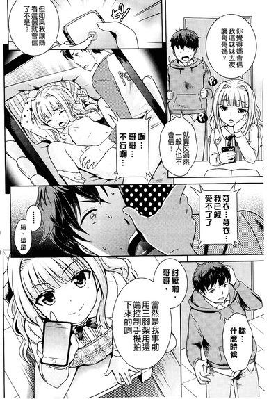 第134頁圖