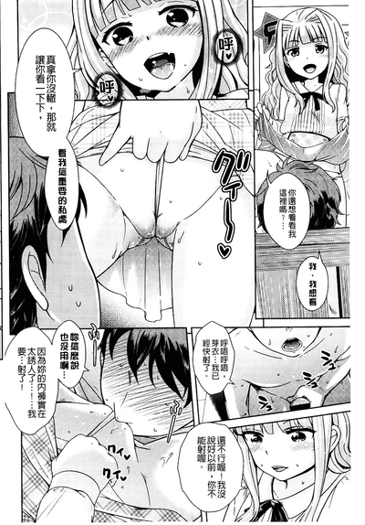 第138頁圖