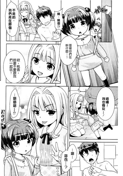第146頁圖