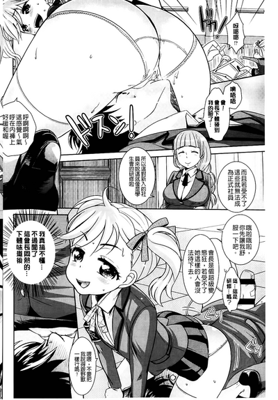 第170頁圖