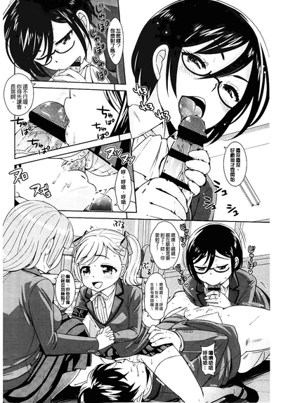 第174頁圖