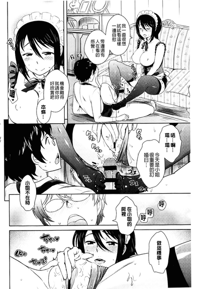 第26頁圖
