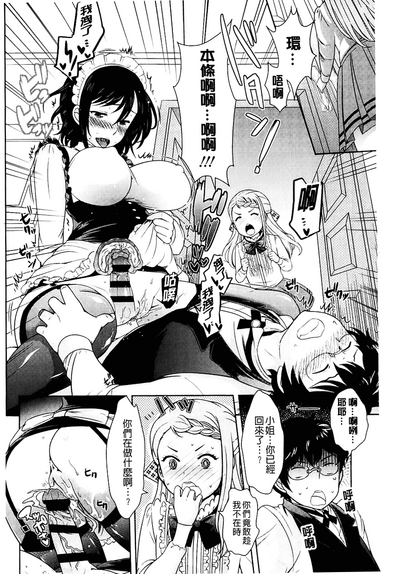 第30頁圖