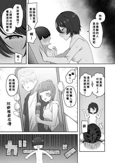 第22页图