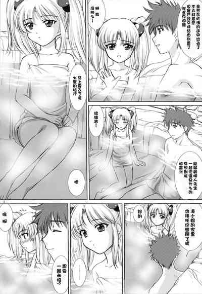 第170页图