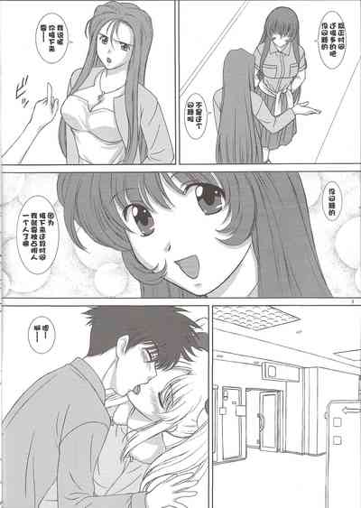 第186页图