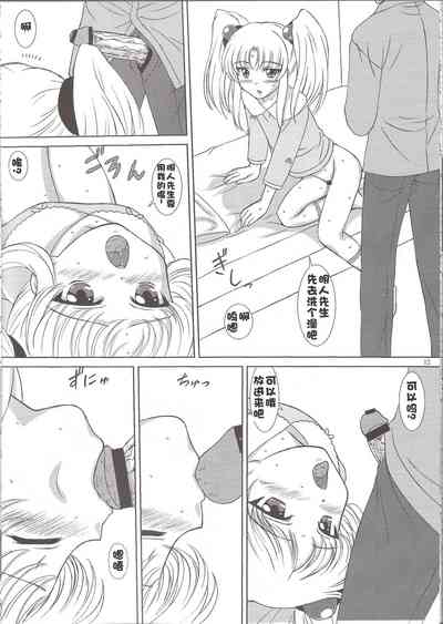 第194页图