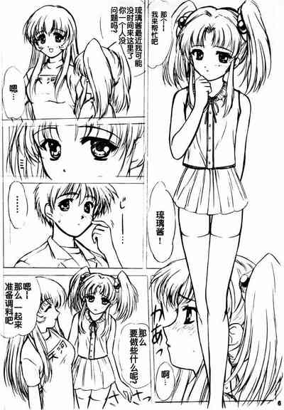 第38页图