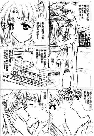 第42页图