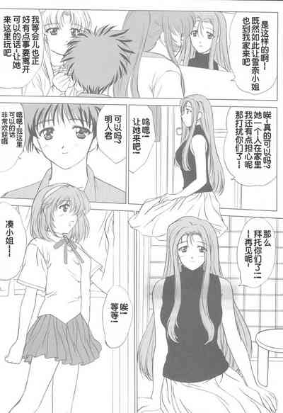 第82页图
