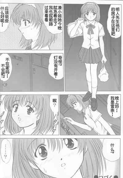 第98页图