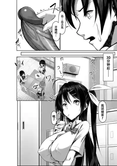 第18頁圖