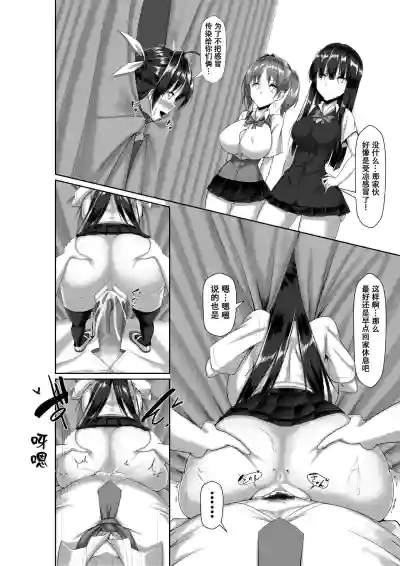 第50頁圖