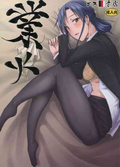 第2頁圖