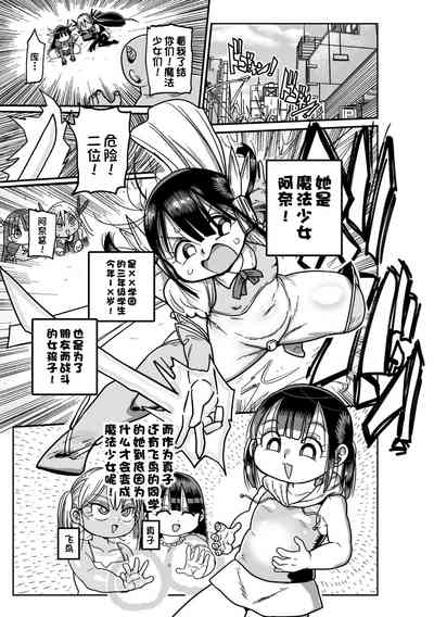 第2頁圖