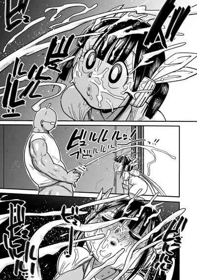 第6頁圖