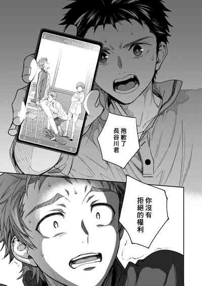 第42頁圖