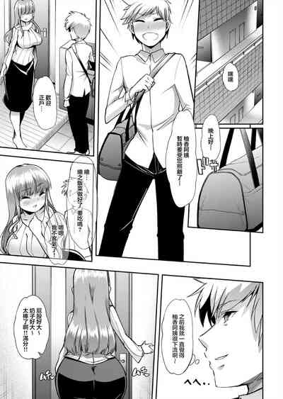 第10頁圖