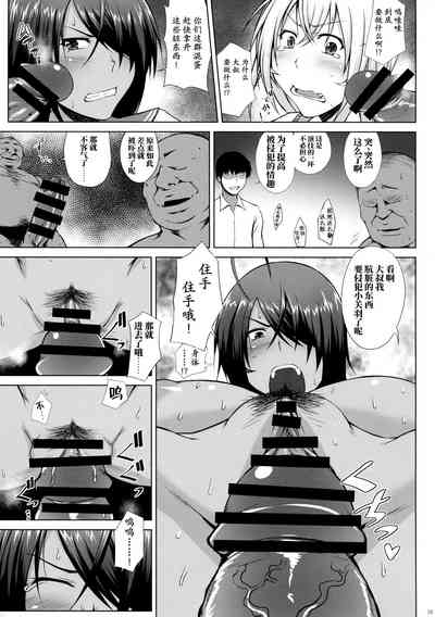 第18頁圖